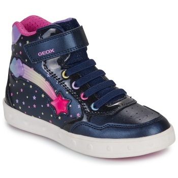 ψηλά sneakers geox j skylin girl