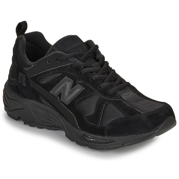 xαμηλά sneakers new balance 878 σε προσφορά