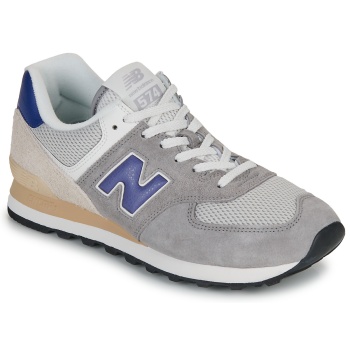 xαμηλά sneakers new balance 574