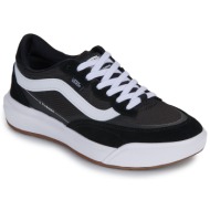  xαμηλά sneakers vans mte ultrarange 2.0 se