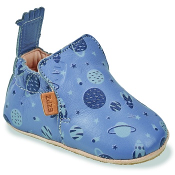 παντόφλες easy peasy my blublu σε προσφορά