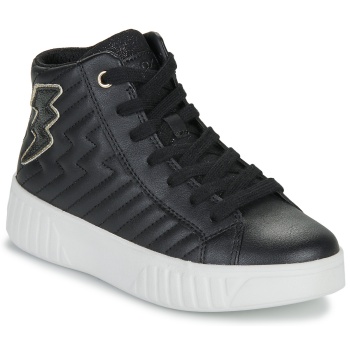ψηλά sneakers geox j mikiroshi girl