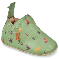 παντόφλες easy peasy my ...