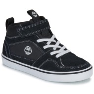  ψηλά sneakers timberland stone jump