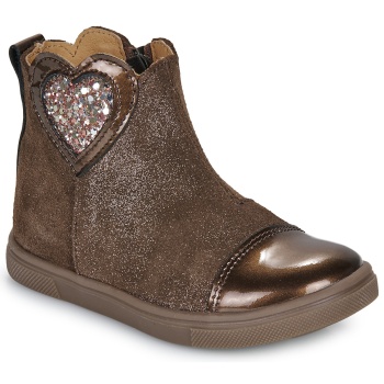 μπότες gbb leolie σε προσφορά