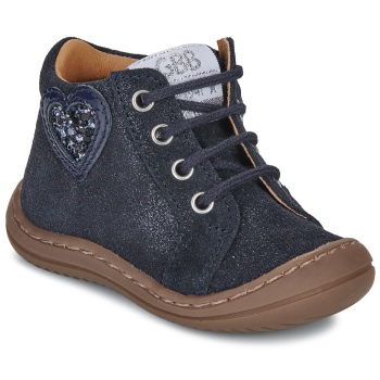 ψηλά sneakers gbb flexoo coeur flex σε προσφορά