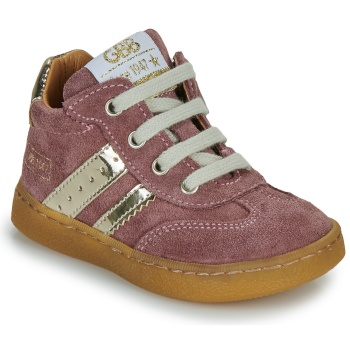 ψηλά sneakers gbb anais twist σε προσφορά