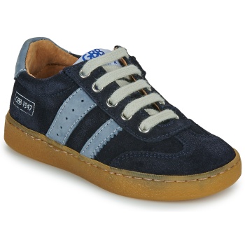 xαμηλά sneakers gbb berange twist σε προσφορά