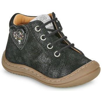 ψηλά sneakers gbb flexoo coeur flex σε προσφορά