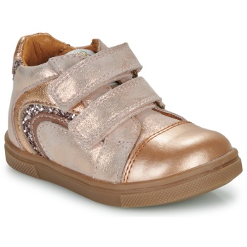 ψηλά sneakers gbb rita σε προσφορά