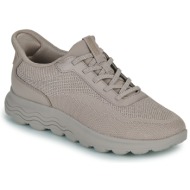  xαμηλά sneakers geox d spherica plus a