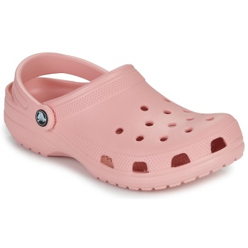 τσόκαρα crocs classic σε προσφορά