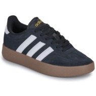  xαμηλά sneakers adidas barreda