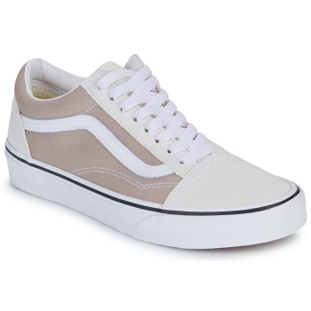 xαμηλά sneakers vans old skool σε προσφορά