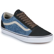  xαμηλά sneakers vans old skool