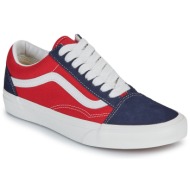  xαμηλά sneakers vans old skool