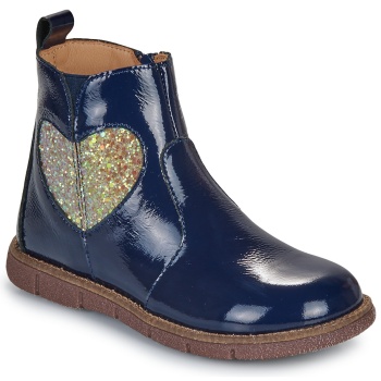 μποτίνια bisgaard maggie