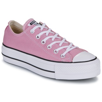 xαμηλά sneakers converse chuck taylor