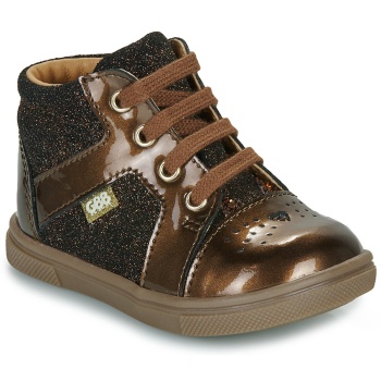 ψηλά sneakers gbb theana σε προσφορά