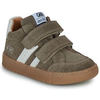 ψηλά sneakers gbb amusant twist σε προσφορά