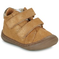  ψηλά sneakers gbb ninou flex