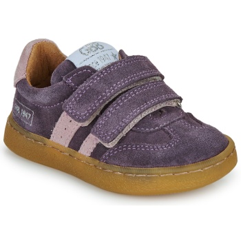 xαμηλά sneakers gbb karine twist σε προσφορά