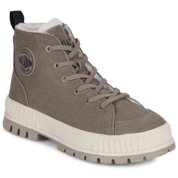 μπότες palladium pallashock zip warm