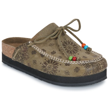 τσόκαρα arizona love jim