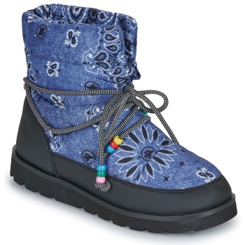 μπότες για σκι arizona love snow boots