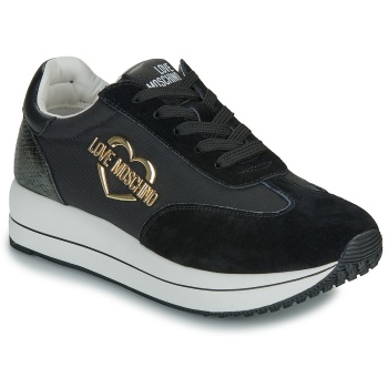 xαμηλά sneakers love moschino daily