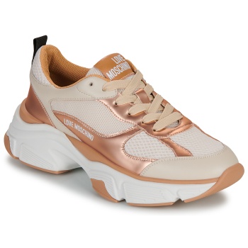 xαμηλά sneakers love moschino stardust