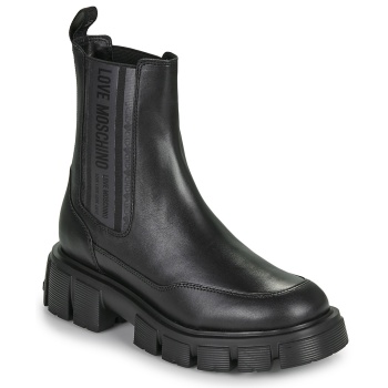 μπότες love moschino winter tassel