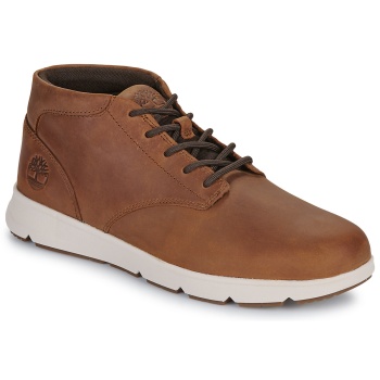 ψηλά sneakers timberland parker street σε προσφορά
