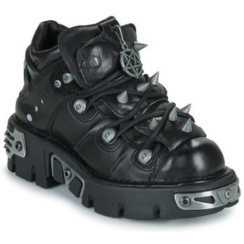 μπότες new rock 110-s1