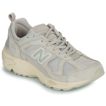 xαμηλά sneakers new balance 878 σε προσφορά