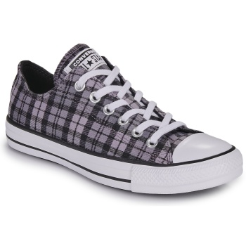 xαμηλά sneakers converse chuck taylor σε προσφορά