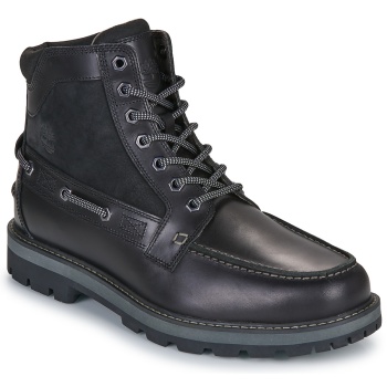 μπότες timberland britton road σε προσφορά