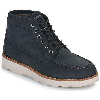 μπότες timberland britton mills chukka σε προσφορά