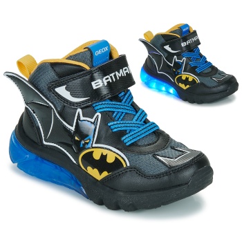 ψηλά sneakers geox j ciberdron boy σε προσφορά