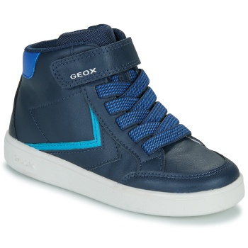 ψηλά sneakers geox j eclyper boy σε προσφορά