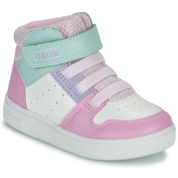 ψηλά sneakers geox b eclyper girl