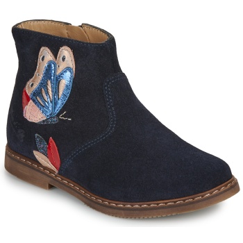 μποτίνια pom d`api city fly