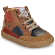  ψηλά sneakers pom d`api mousse bump