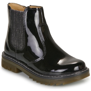 μπότες pom d`api sid jodzip