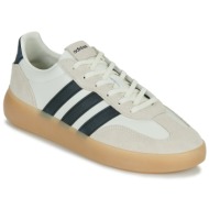 xαμηλά sneakers adidas barreda decode lux