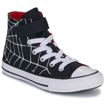 ψηλά sneakers converse chuck taylor all σε προσφορά