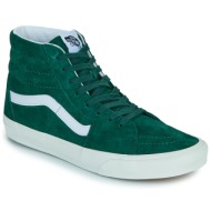  ψηλά sneakers vans sk8-hi