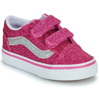 xαμηλά sneakers vans old skool v