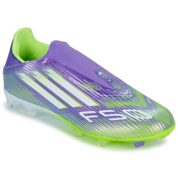 ποδοσφαίρου adidas f50 league ll fg/mg