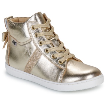 ψηλά sneakers citrouille et compagnie